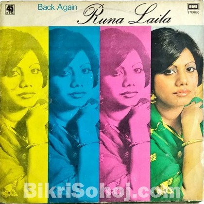 LP Record/ Vinyl